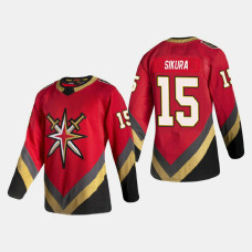 Vegas Golden Knights Dylan Sikura #15 2021 Reverse Retro Authentic Red Jersey
