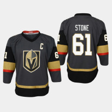 Youth Vegas Golden Knights Mark Stone #61 Home 2021 Captain Jersey Black